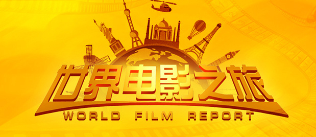 亚洲一区二区三区一品精